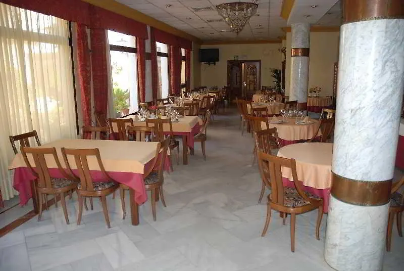 Hotel Averroes Córdoba 3*,  Spanien
